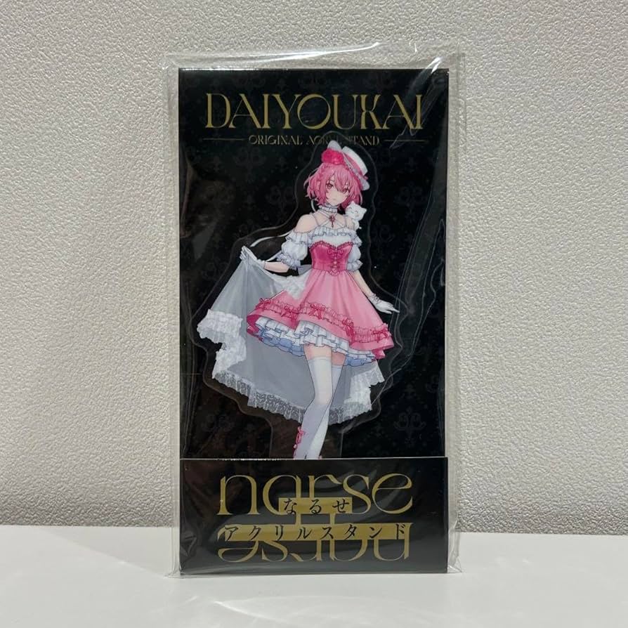 Amazon.co.jp: 大妖怪 ローソン コラボ nqrseなるせ アクスタ